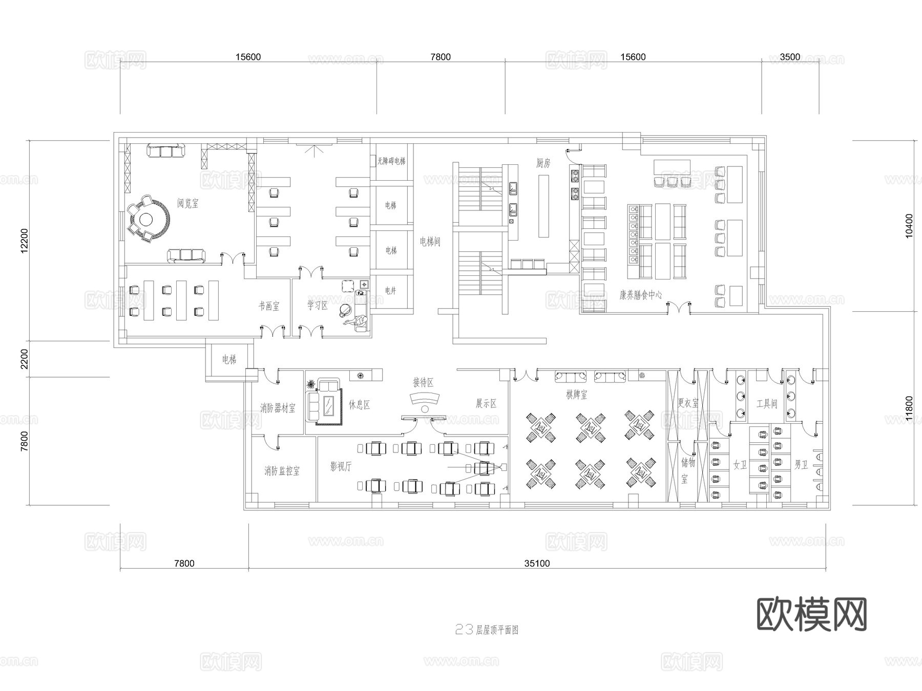 22套养老院敬老院老年公寓CAD施工图平面图cad施工图