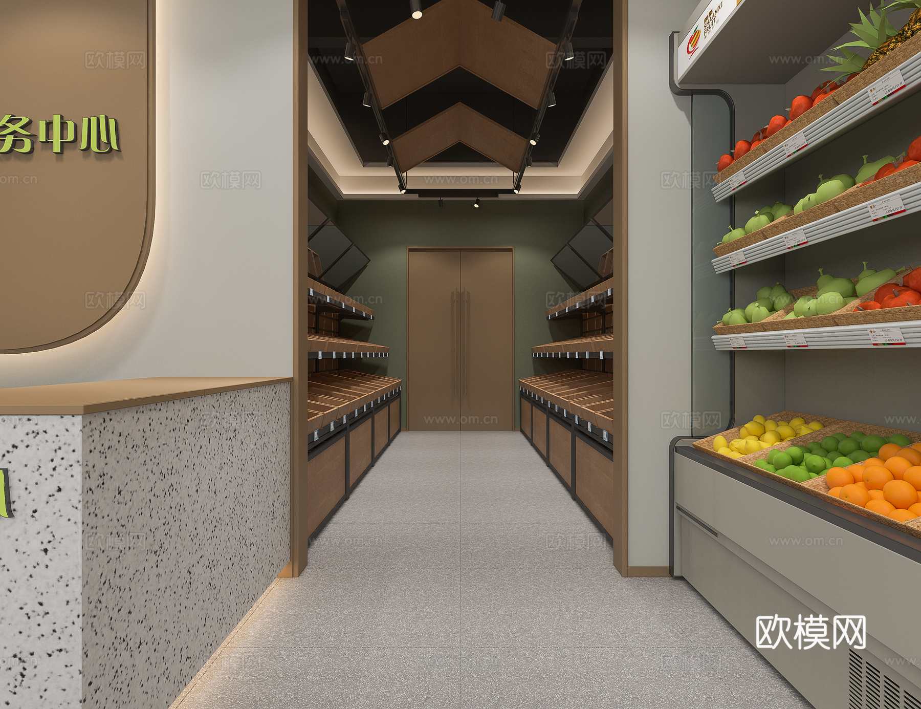 学校服务站水果店3d模型下载（渲染图1）