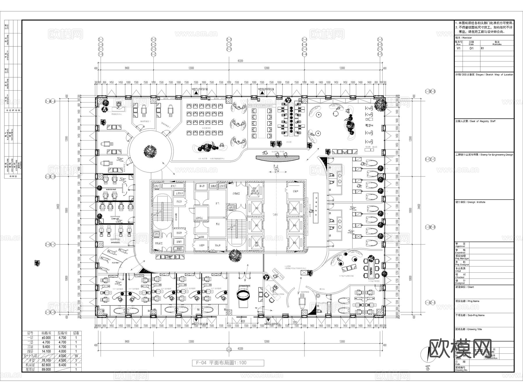 22套养老院敬老院老年公寓CAD施工图平面图cad施工图