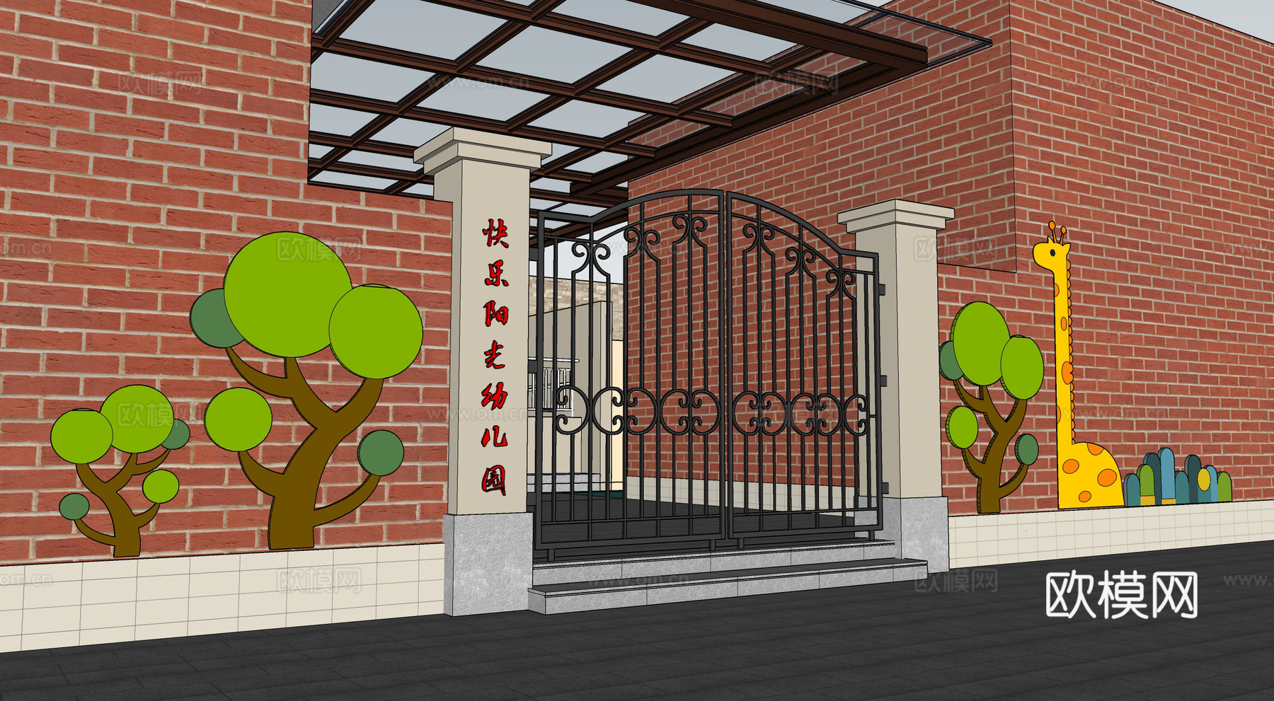 幼儿园大门su模型
