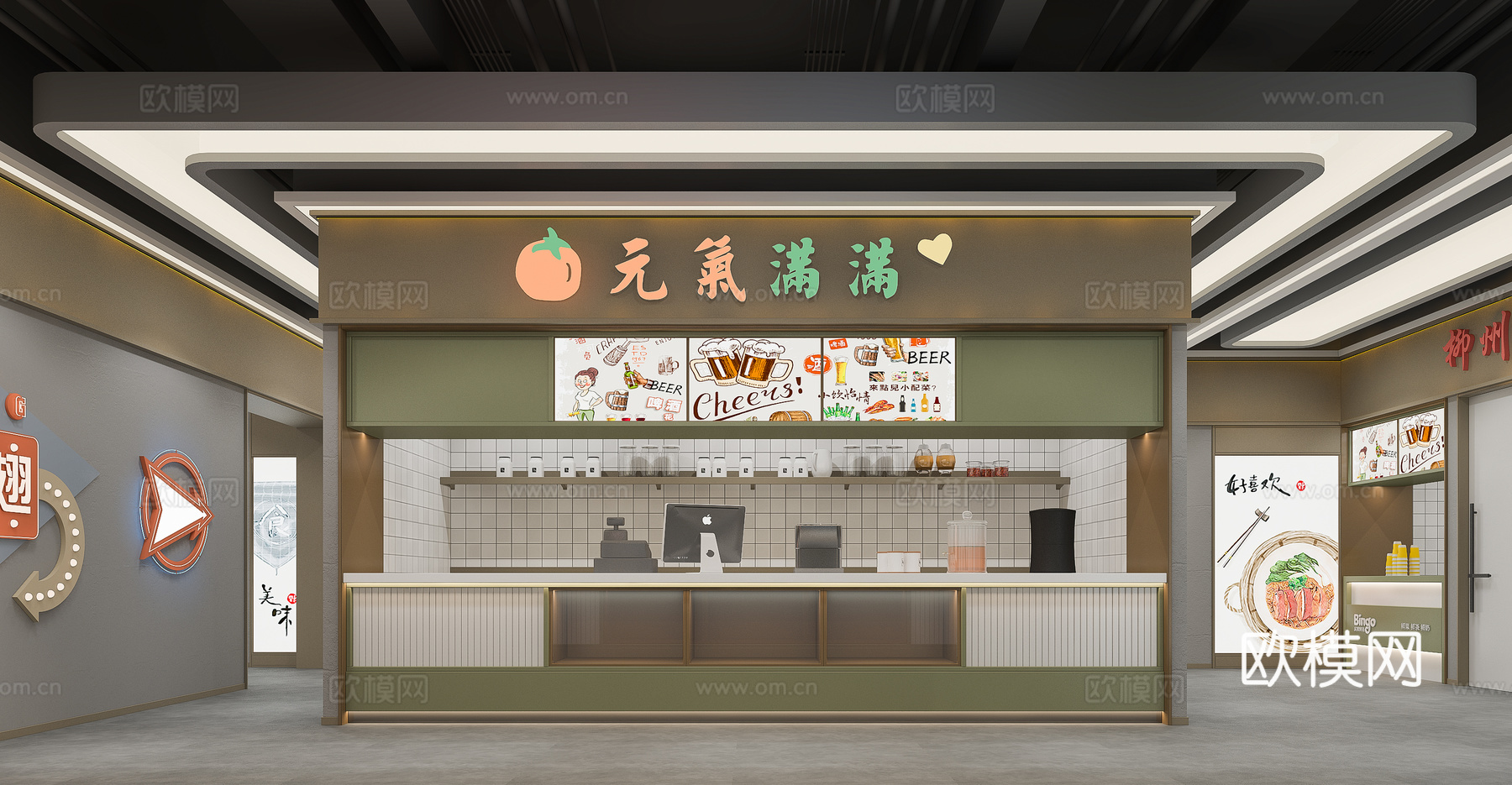 商场小吃店展示台3d模型下载