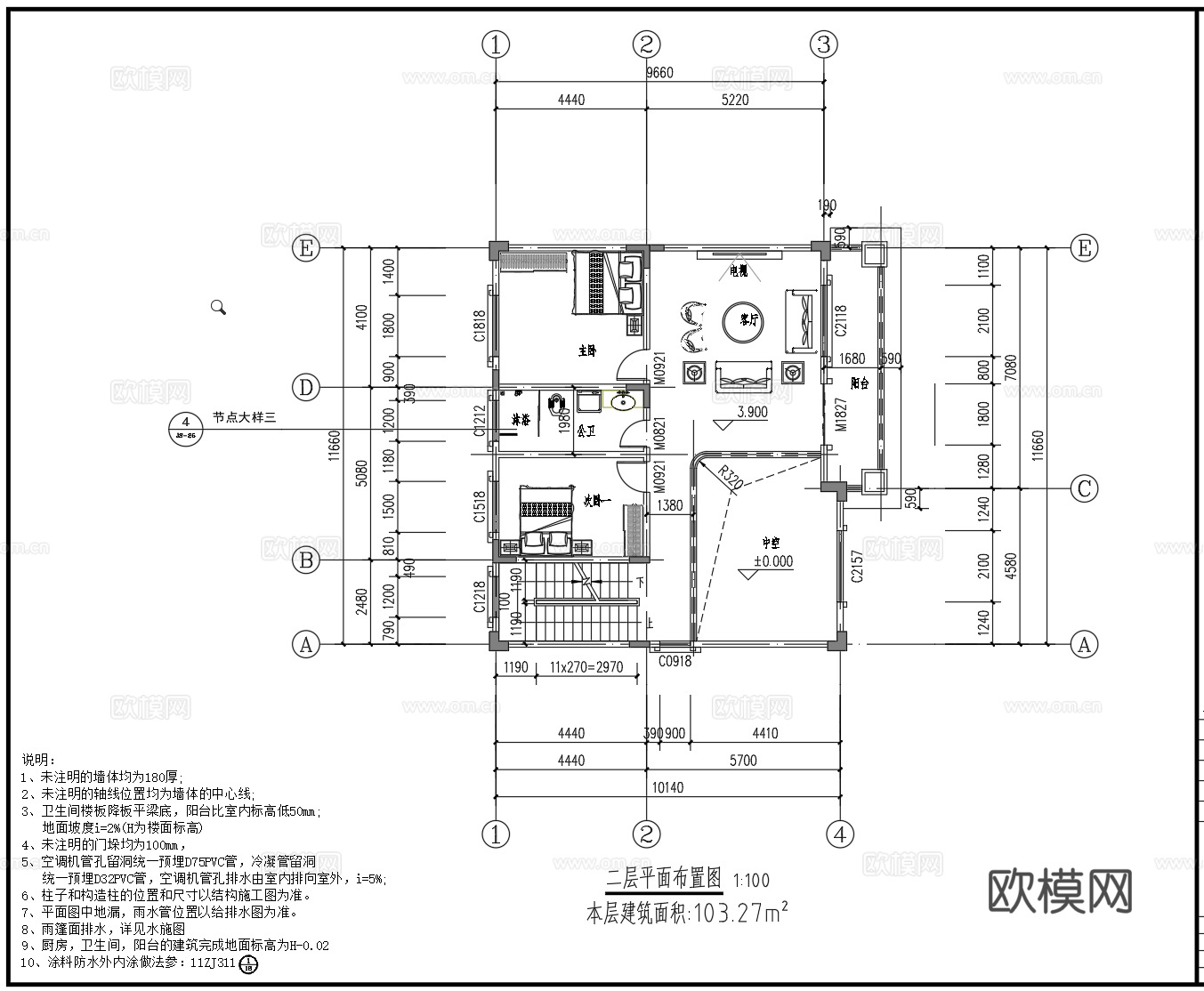 欧式别墅cad图纸cad施工图