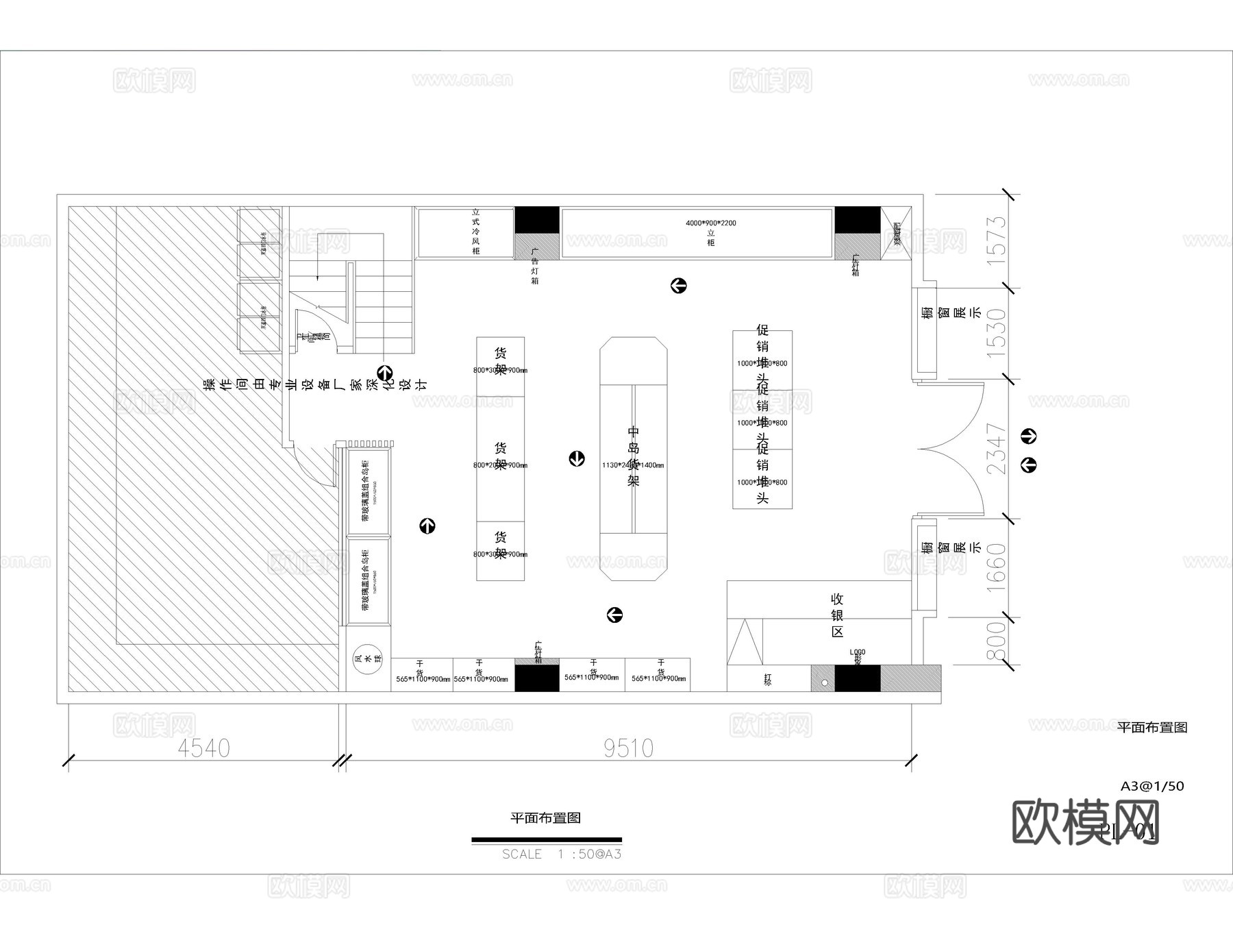 6套水果店生鲜果蔬超市CAD施工图附效果图cad施工图