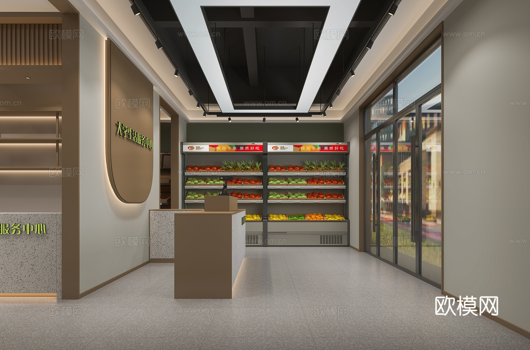 学校服务站水果店3d模型下载（渲染图3）