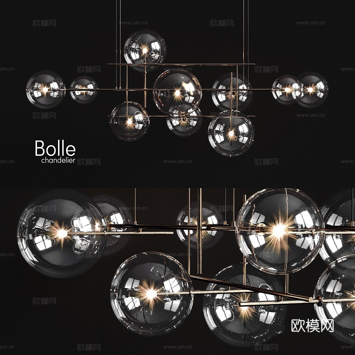 Gallotti &amp; Radice Bolle水平吊灯3d模型