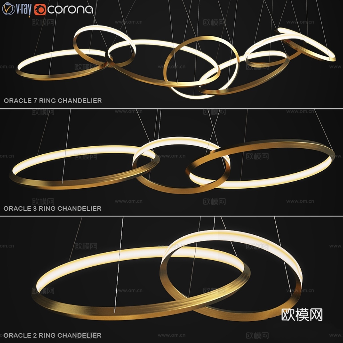 克里斯托弗·布茨神谕LED灯环套装3d模型下载