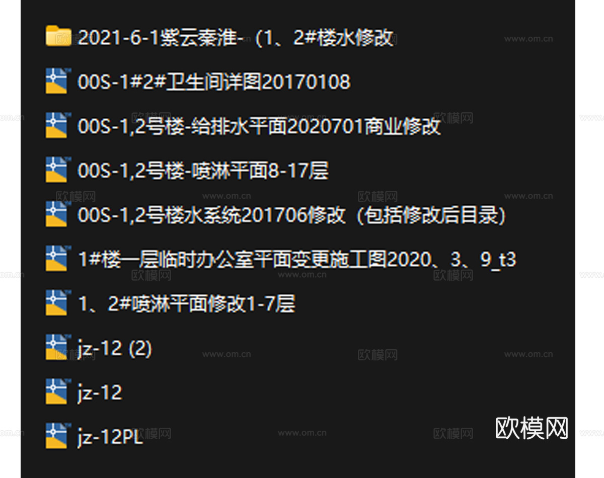 大型办公建筑给排水消防给排水施工图卫生间给排水大样图cad施工图