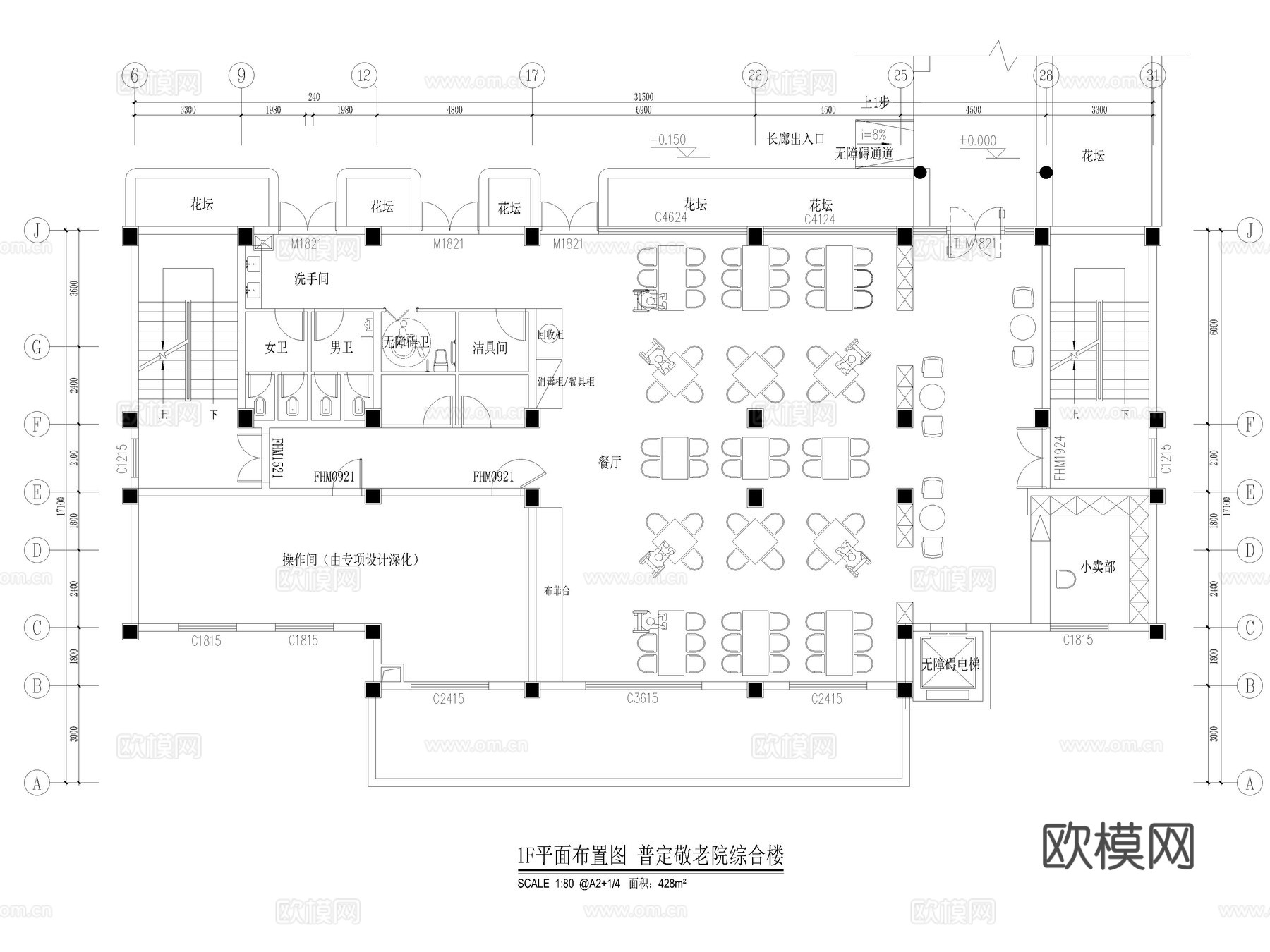22套养老院敬老院老年公寓CAD施工图平面图cad施工图