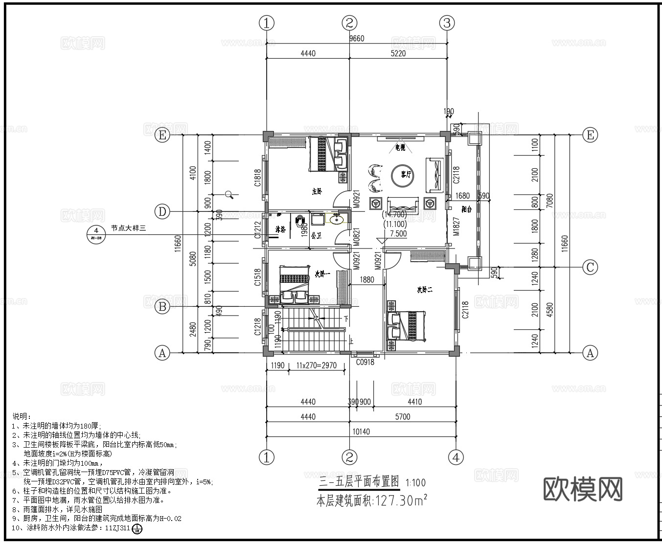 欧式别墅cad图纸cad施工图