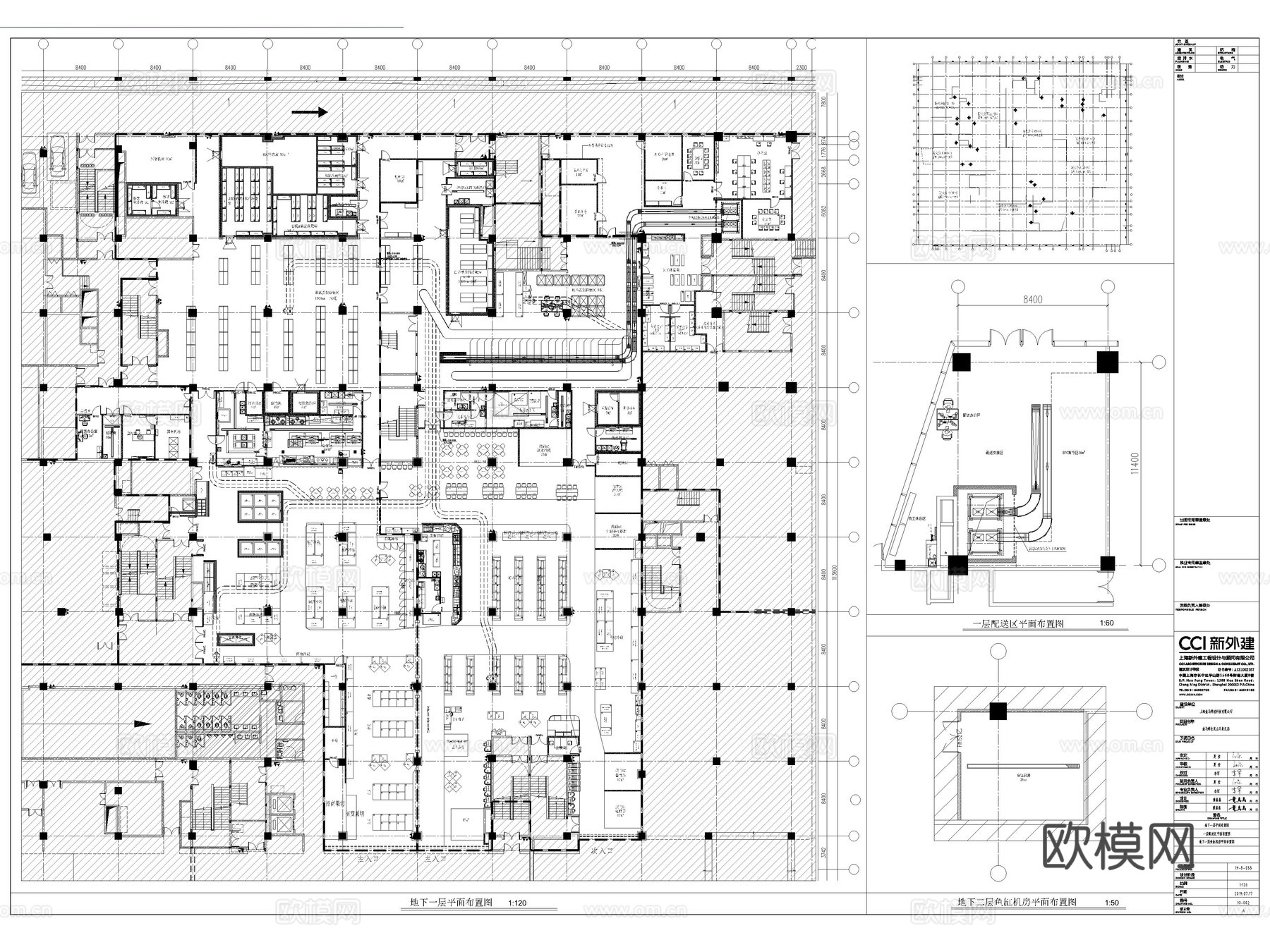 6套水果店生鲜果蔬超市CAD施工图附效果图cad施工图