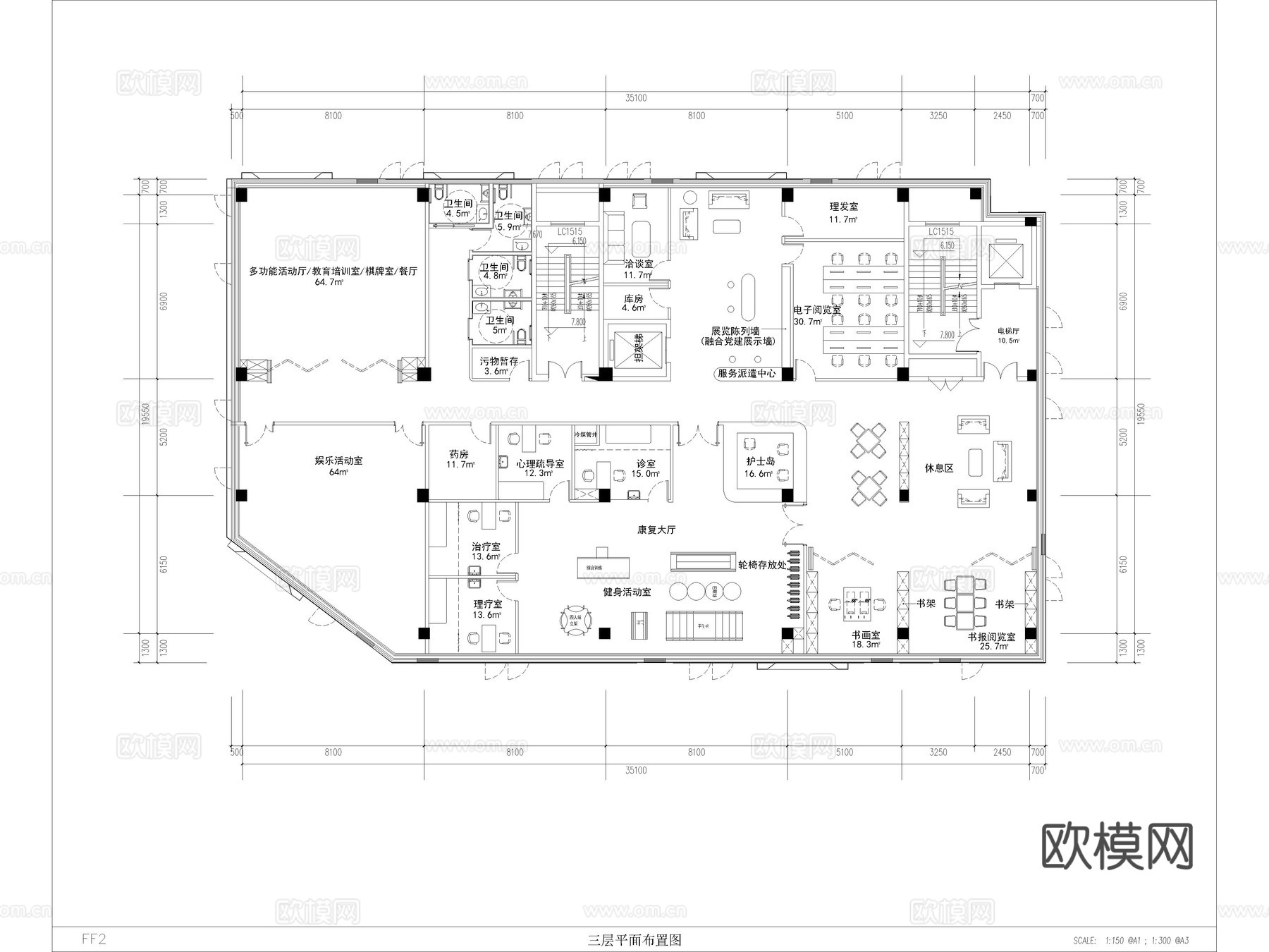 22套养老院敬老院老年公寓CAD施工图平面图cad施工图