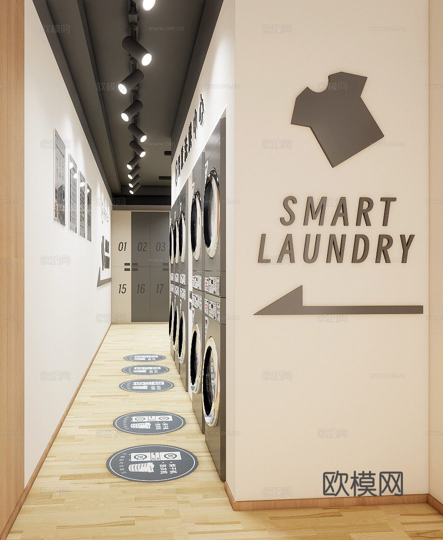 洗衣房设计现代日系工业风洗衣房免费su模型