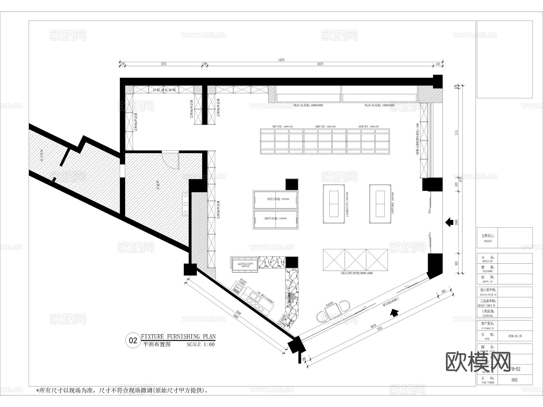 6套水果店生鲜果蔬超市CAD施工图附效果图cad施工图