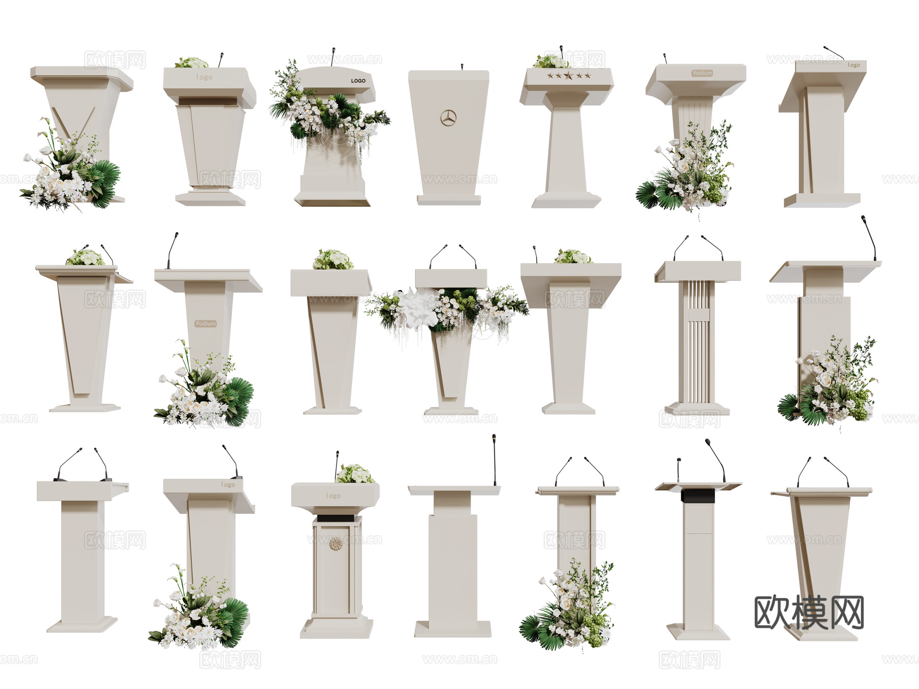 现代演讲桌 演讲台 主持台 颁奖台 讲台su模型下载（渲染图1）