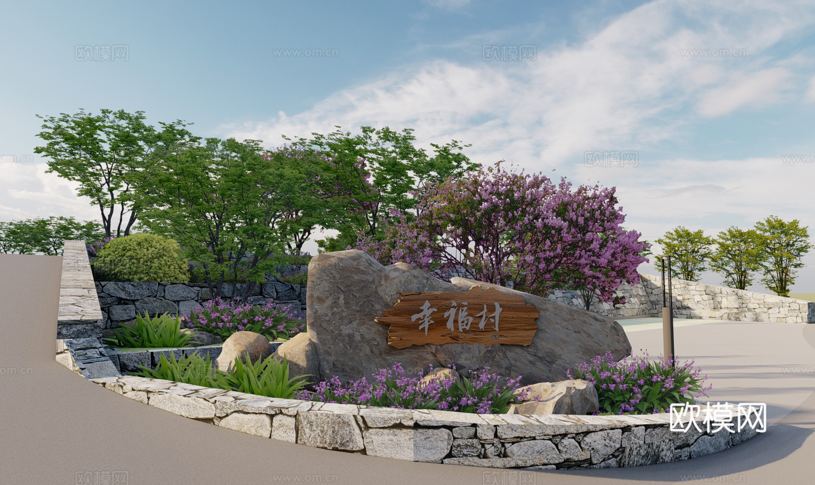 景观花池su模型