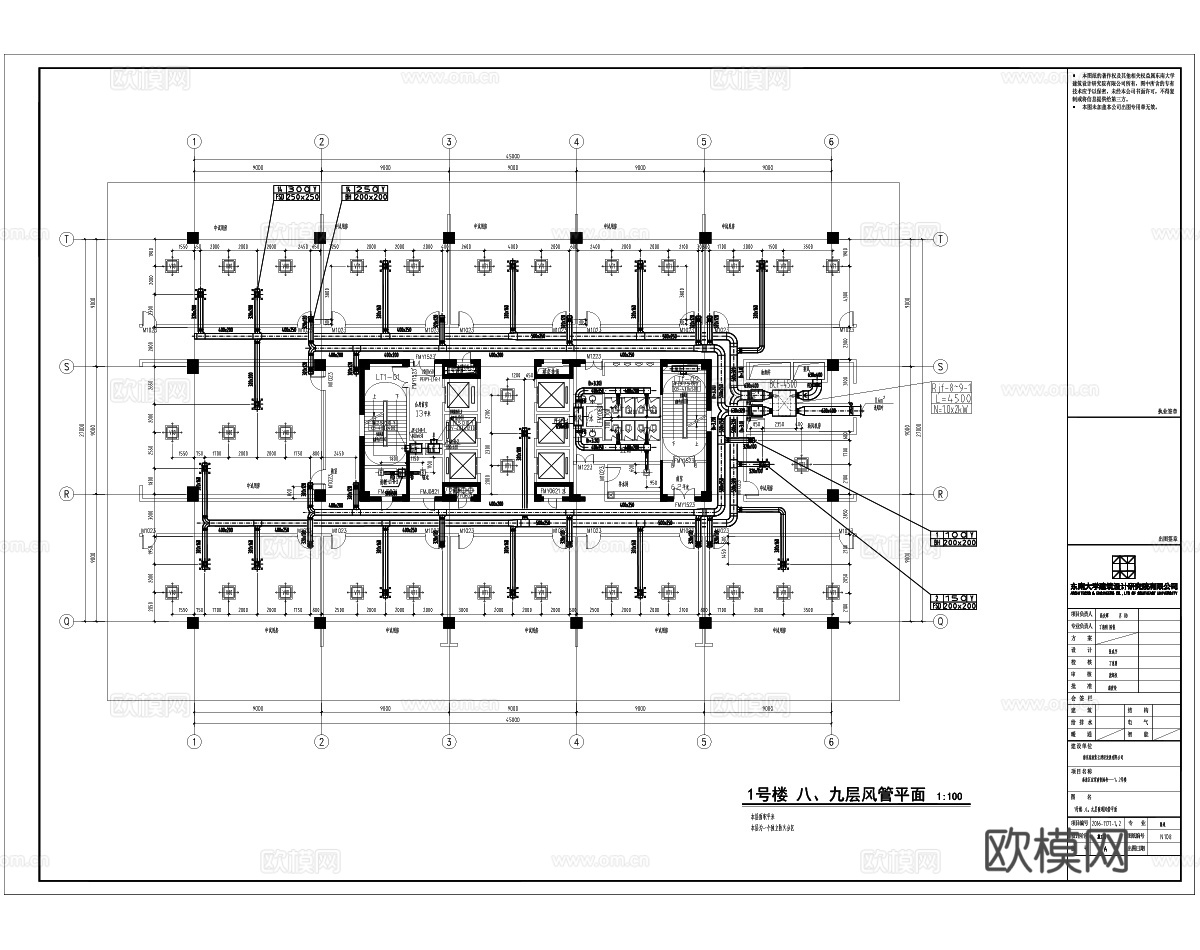 大型办公建筑暖通设计施工图防排烟施工图新风施工图cad施工图