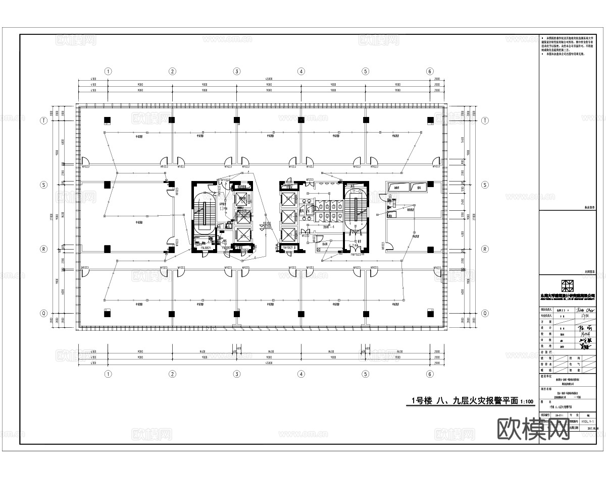 写字楼办公项目火灾报警及系统图施工图cad施工图