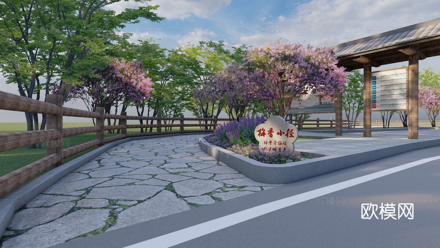 景观汀步su模型下载（渲染图1）