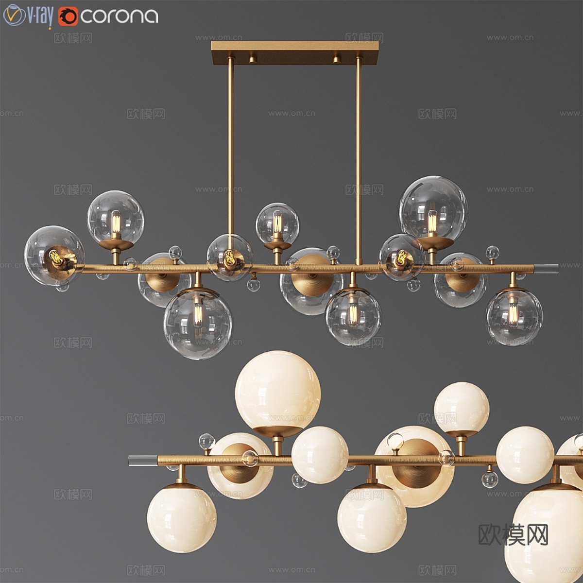 Troon吊灯 - Arteriors3d模型下载