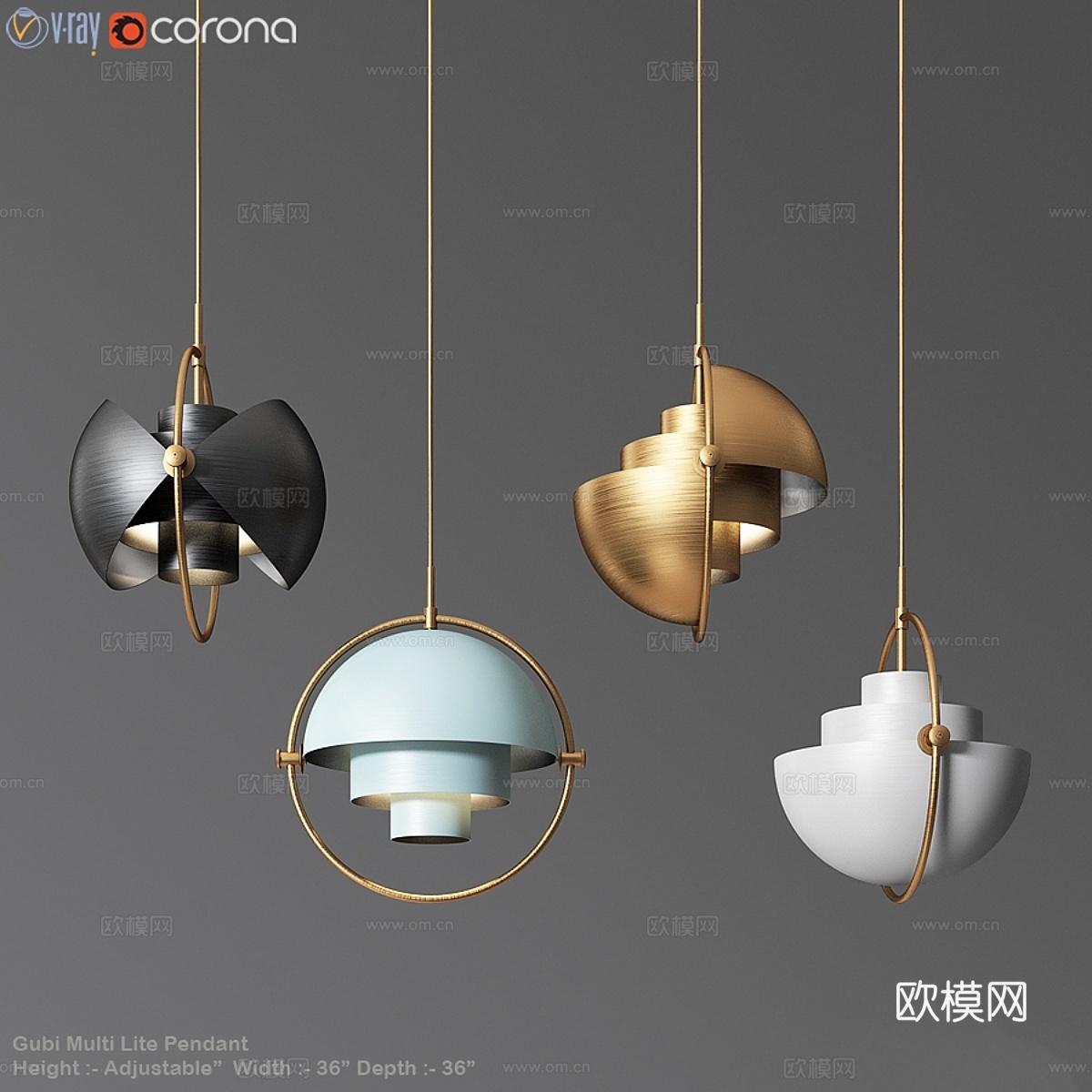 Gubi Multi Lite 吊灯 Louis Weisd3d模型下载