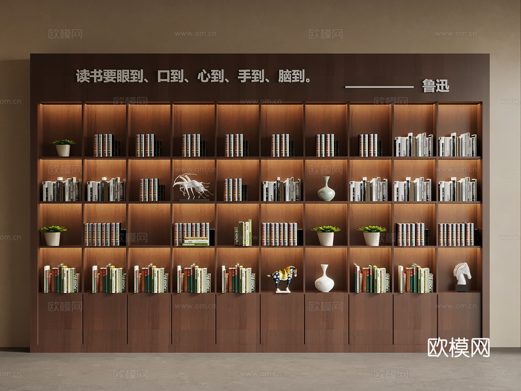 新中式书柜su模型