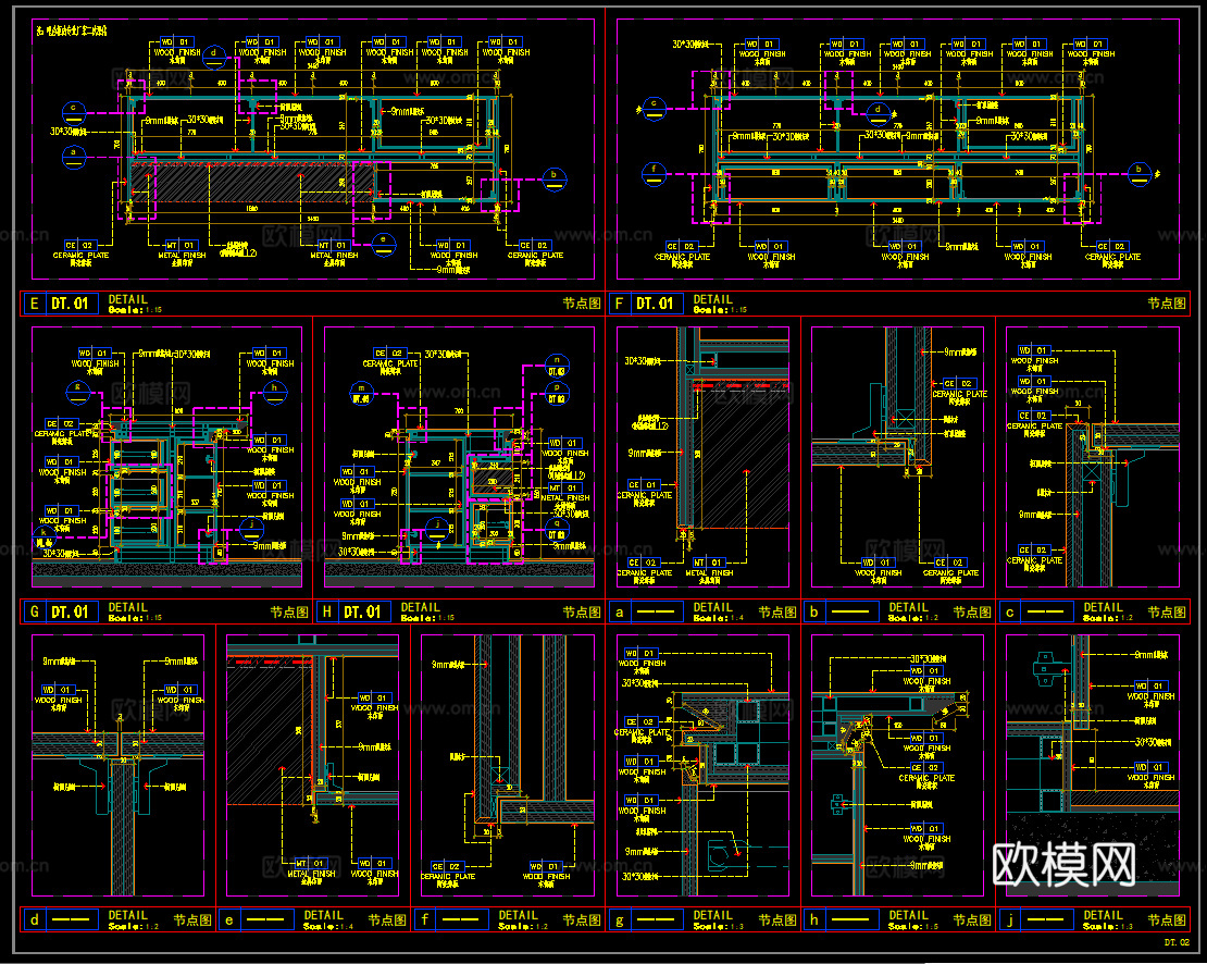 厨房吧台 实木吧台  吧台节点cad施工图
