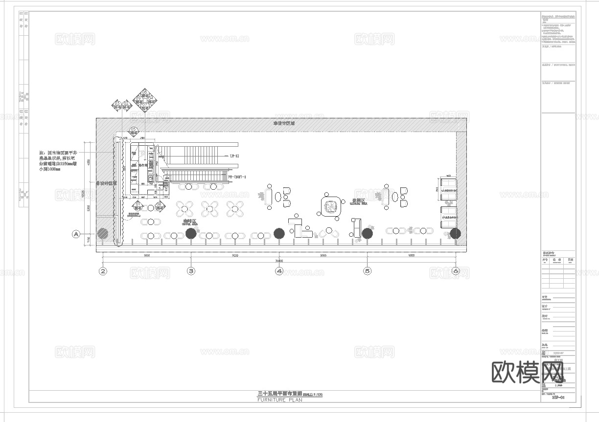 咖啡店 奶茶店 最新全套施工图 效果图合集cad施工图cad施工图
