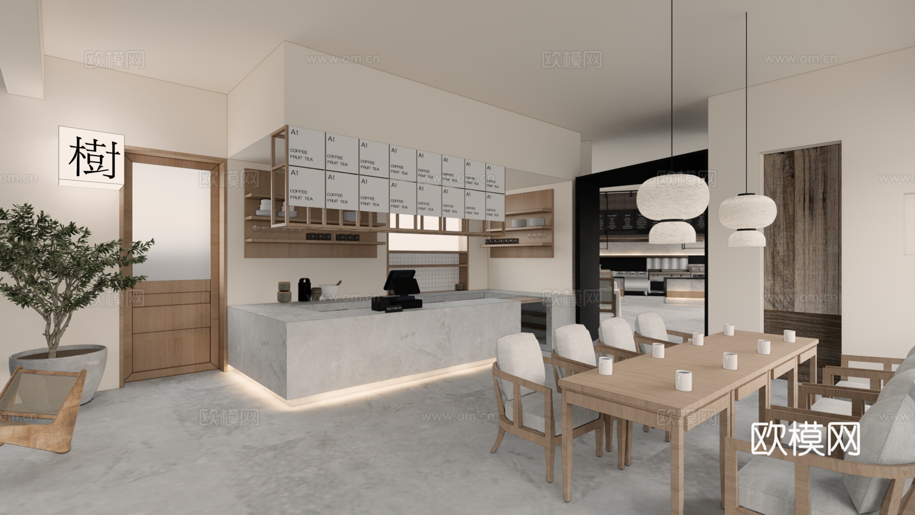 咖啡店 奶茶店 最新全套施工图 效果图合集cad施工图