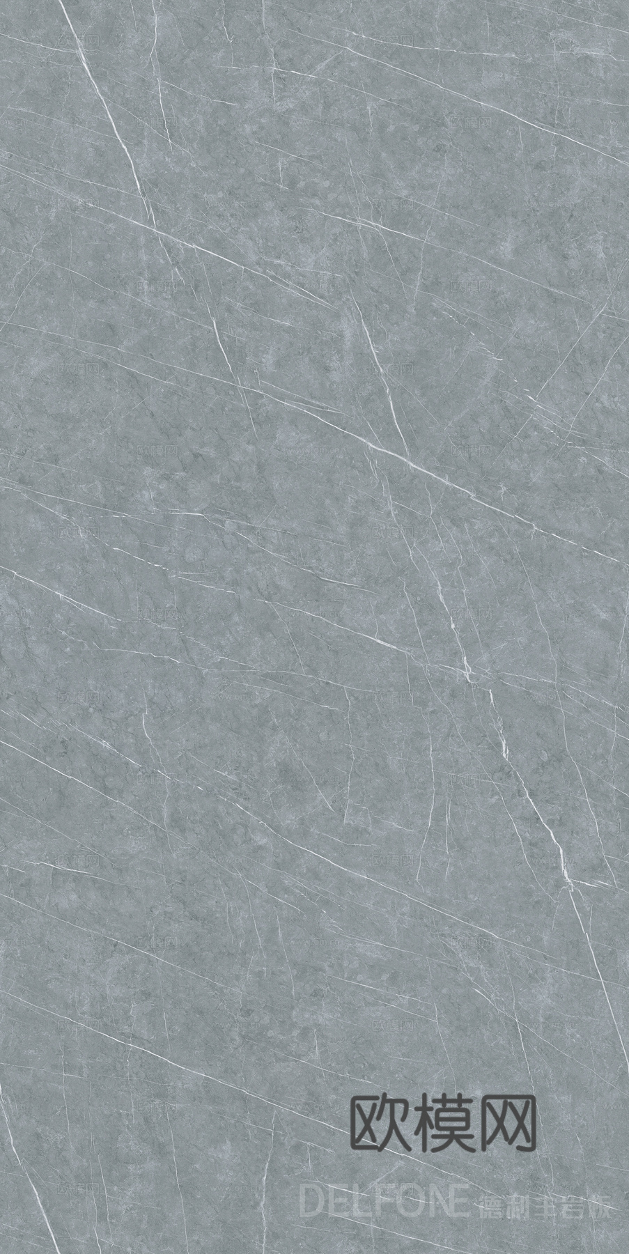 大理石瓷砖_阿玛尼灰岩板贴图