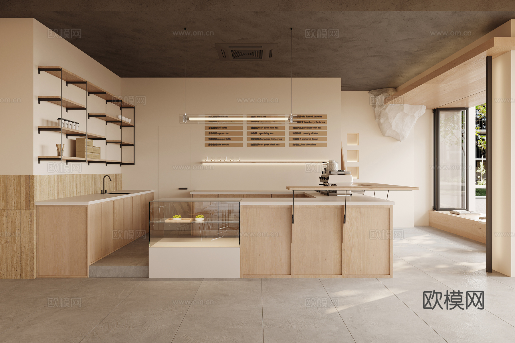 咖啡店 奶茶店 最新全套施工图 效果图合集cad施工图