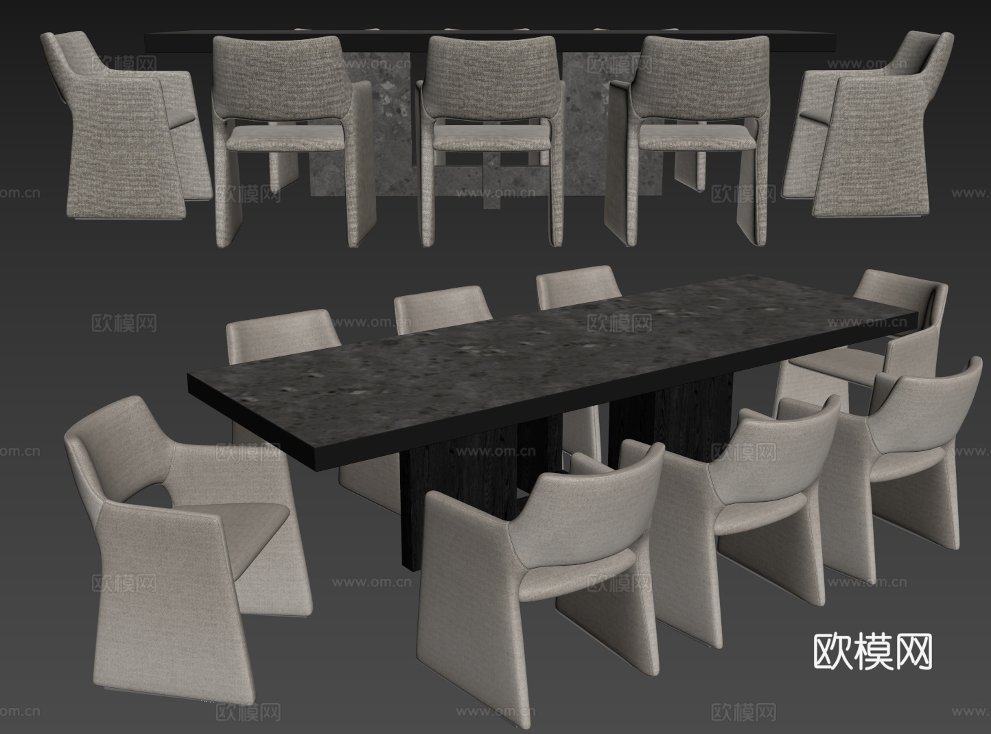 现代桌椅组合 餐桌组合 大理石餐桌 长桌 休闲桌椅su模型