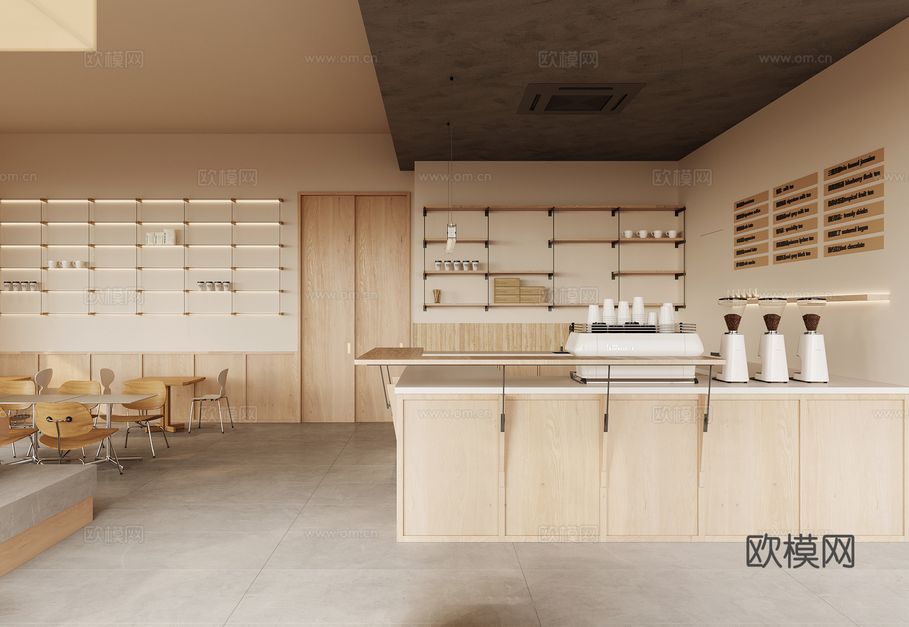 咖啡店 奶茶店 最新全套施工图 效果图合集cad施工图