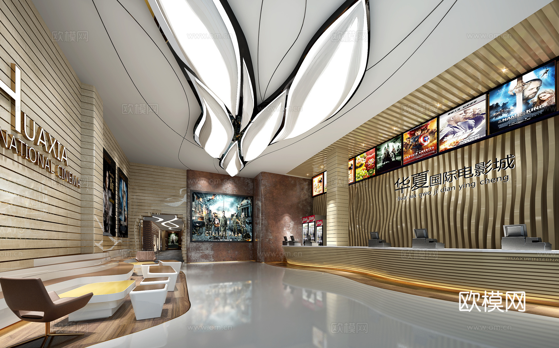 电影院 最新全套施工图 效果图合集cad施工图