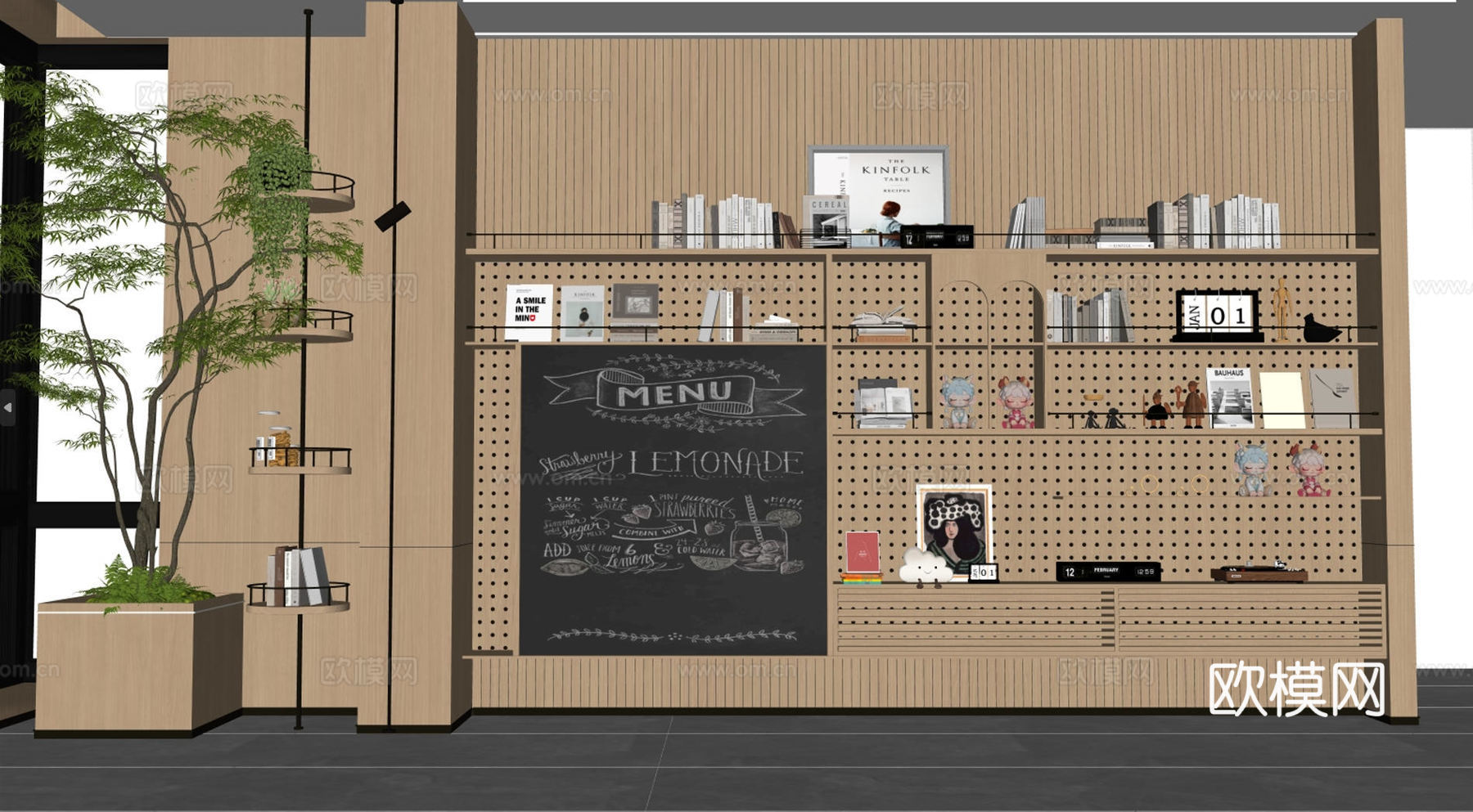 现代洞洞板装饰柜su模型