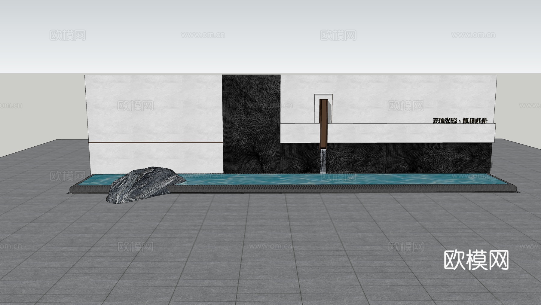 现代入口跌水景墙 直线 入口景墙su模型