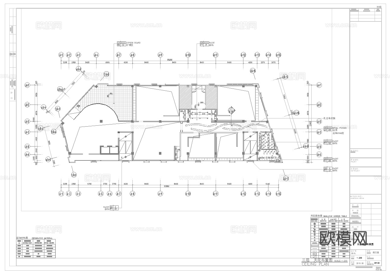 电影院 最新全套施工图 效果图合集cad施工图