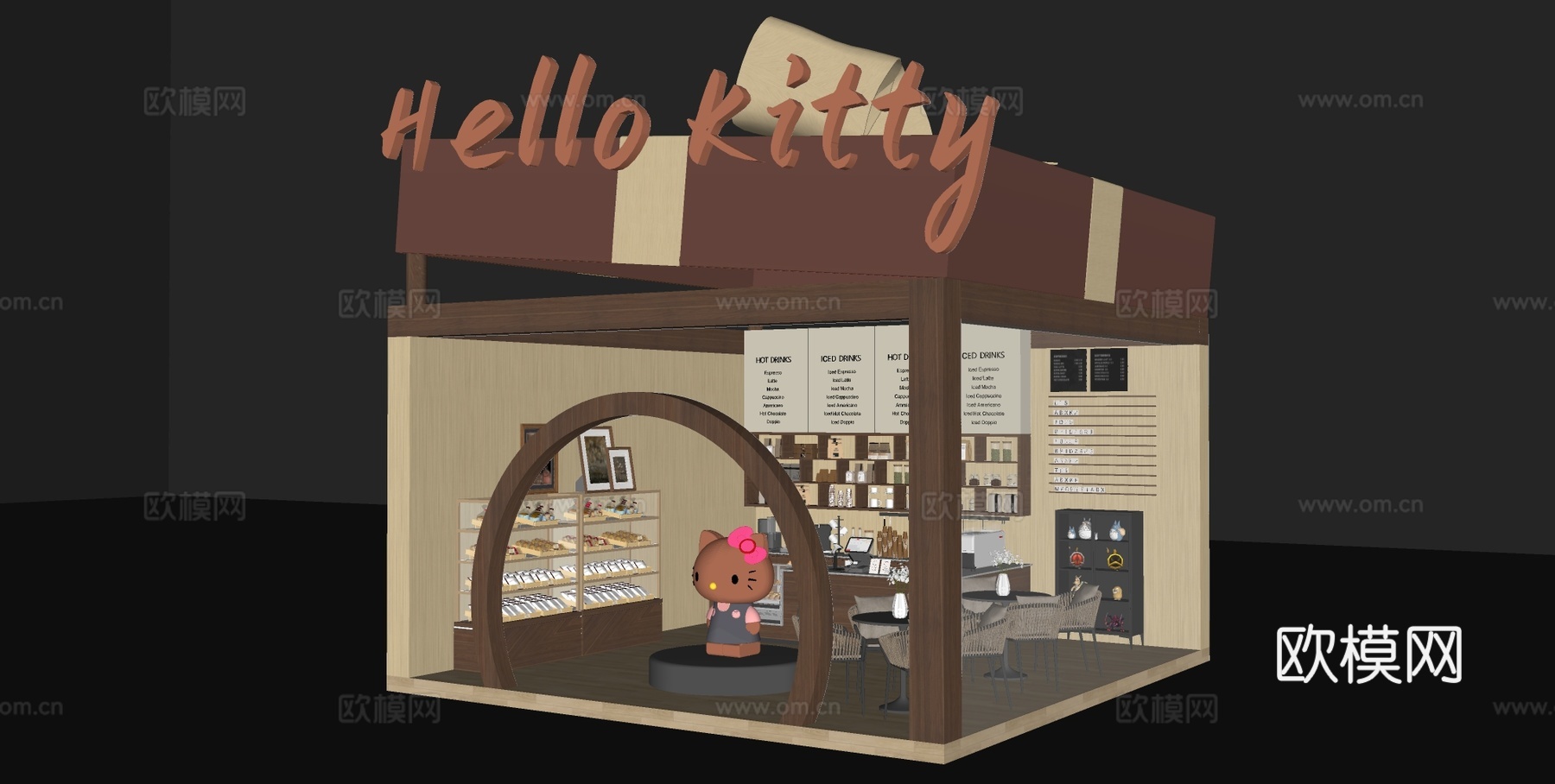 现代甜品店 咖啡店su模型