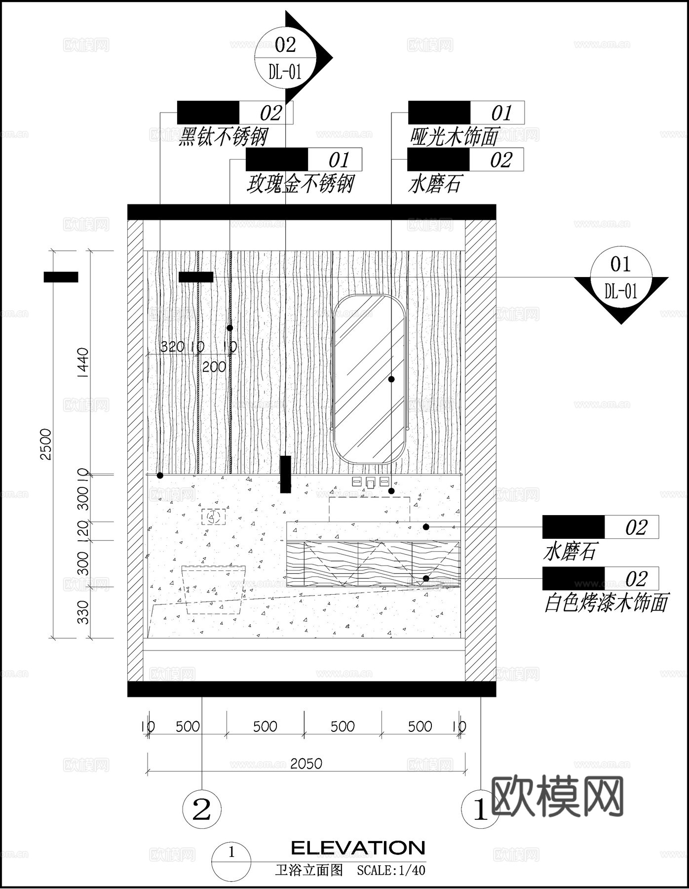 卫浴墙面布局 卫浴立面图 台盆镜子 卫浴节点cad施工图下载（渲染图2）
