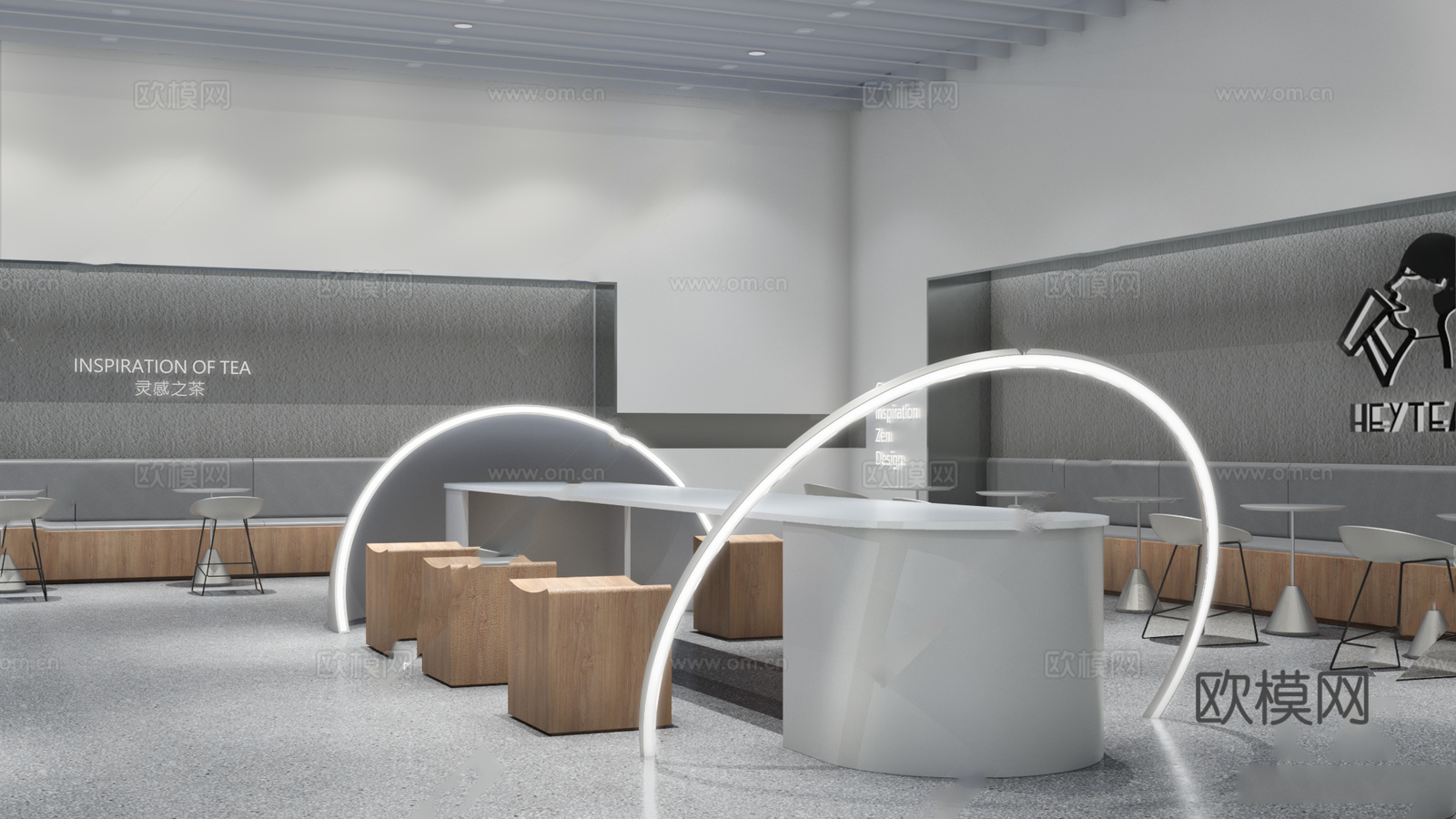 咖啡店 奶茶店 最新全套施工图 效果图合集cad施工图