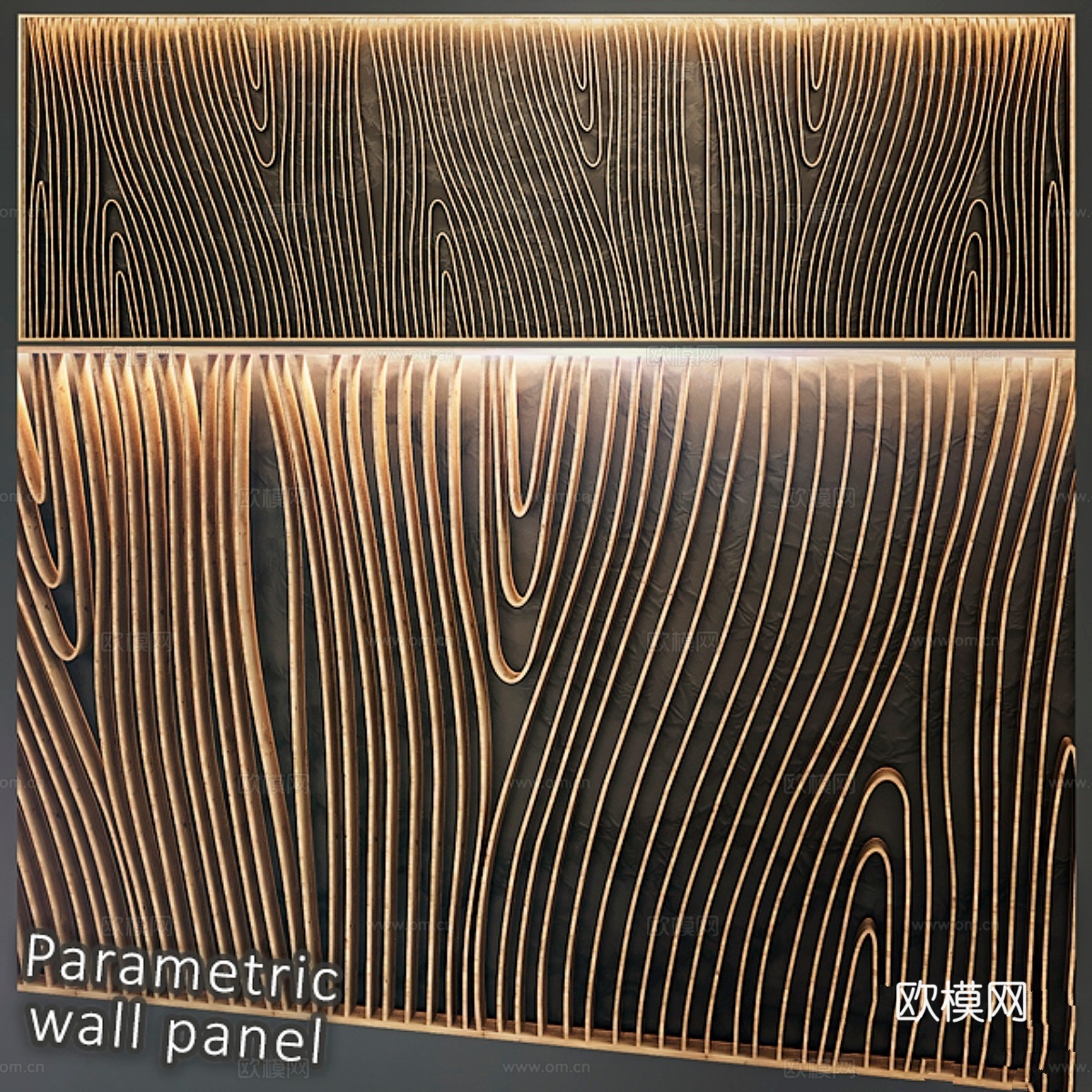 参数化墙板3d模型下载