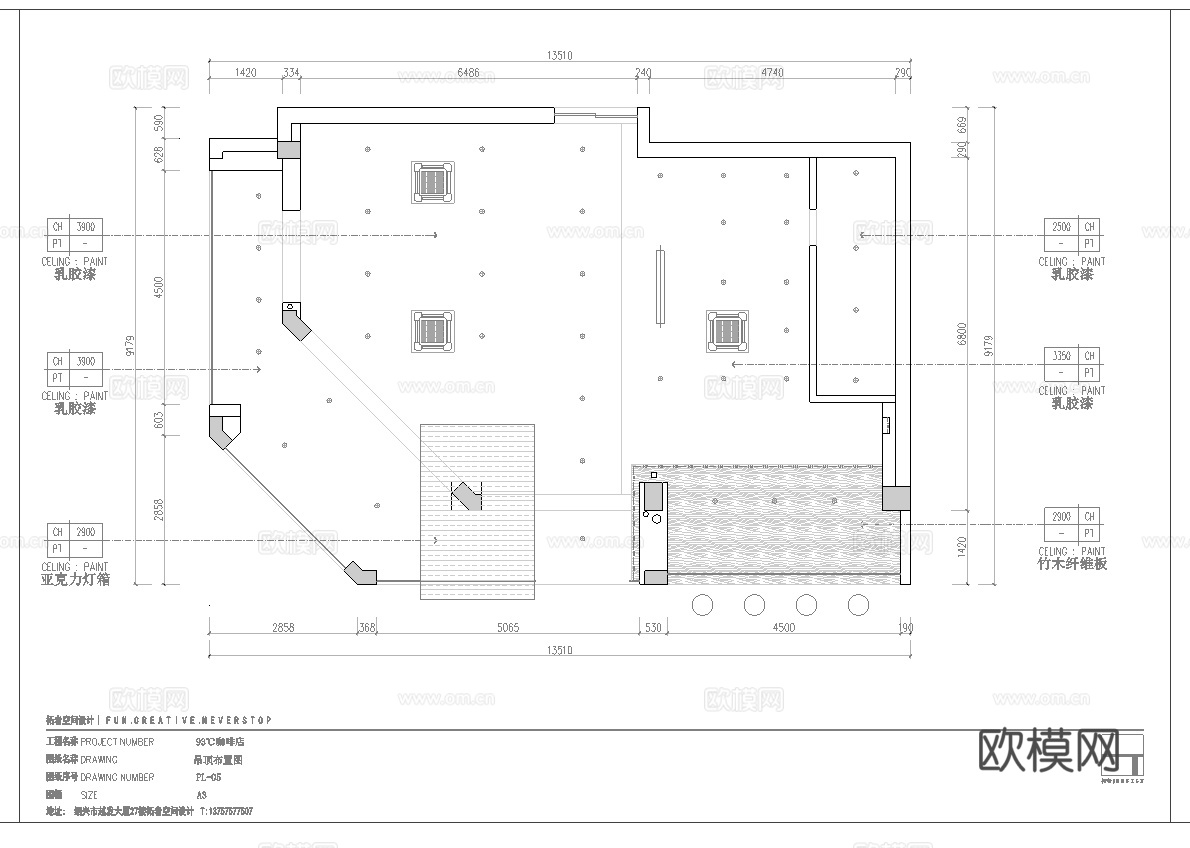 咖啡店 奶茶店 最新全套施工图 效果图合集cad施工图