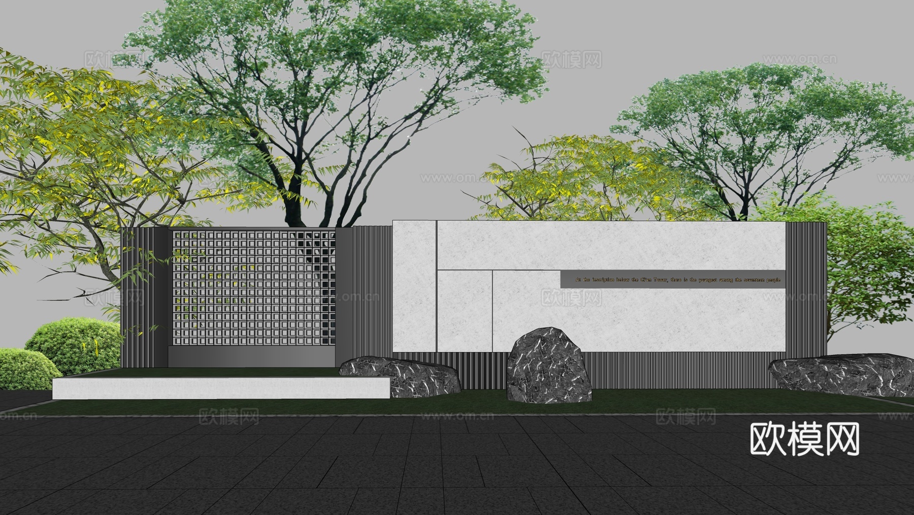 现代景观景墙围墙 入户入口景墙su模型