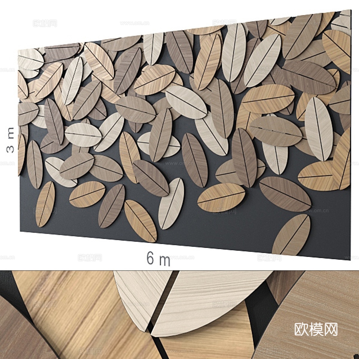 装饰墙 227.3d模型下载