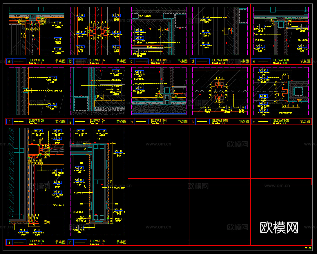 柜子节点 装饰柜 玄关柜 柜体节点cad施工图