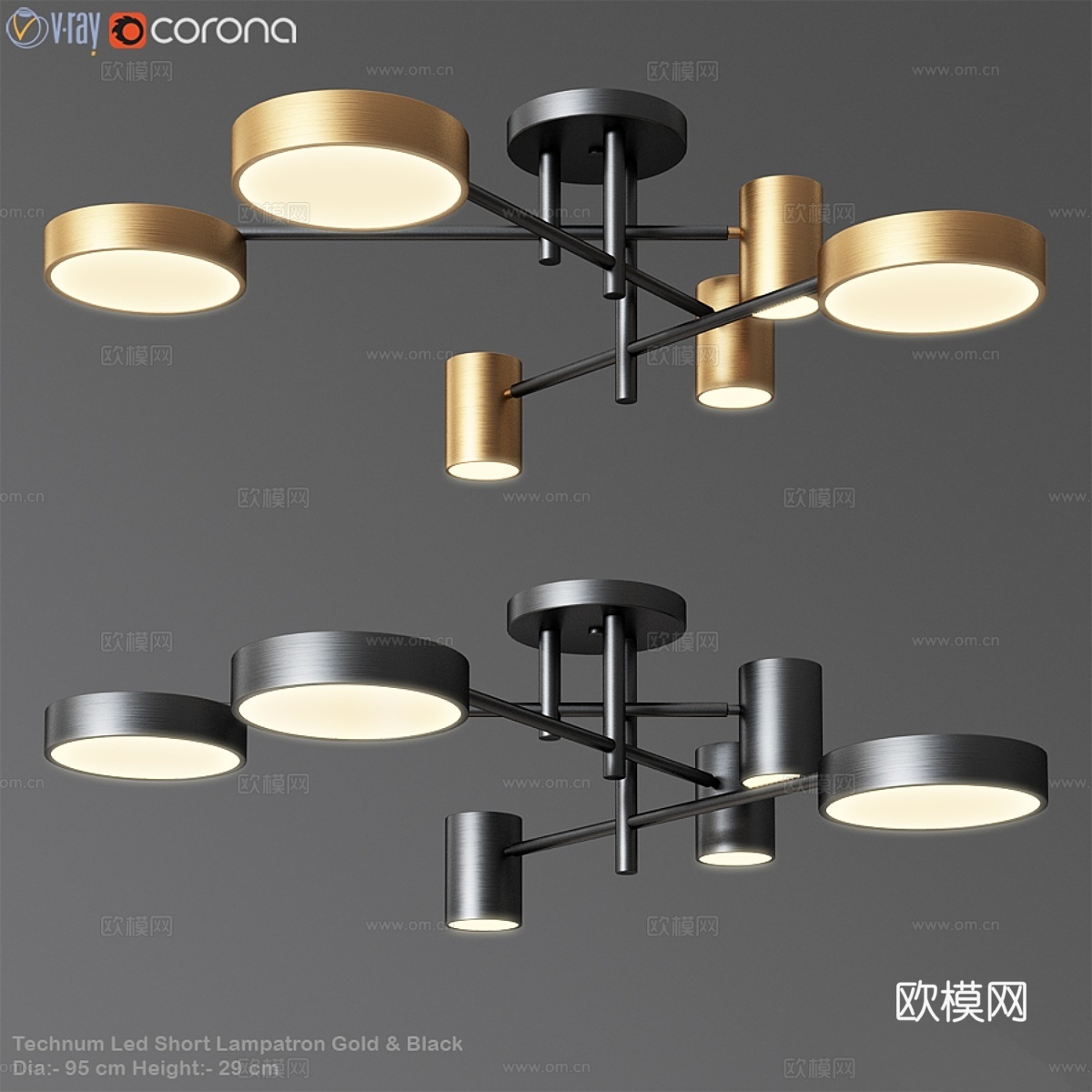 Technum Led Short Lampatron 金色3d模型下载