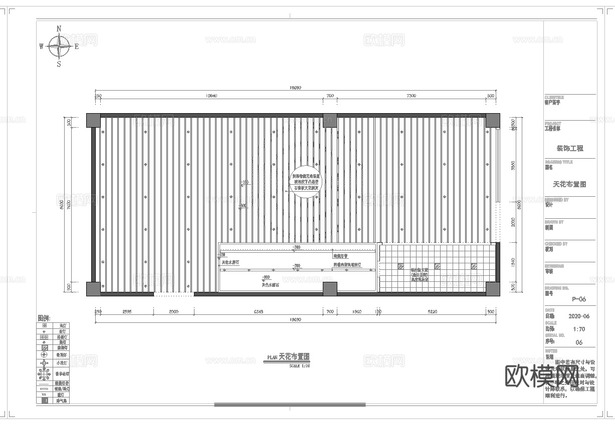 咖啡店 奶茶店 最新全套施工图 效果图合集cad施工图
