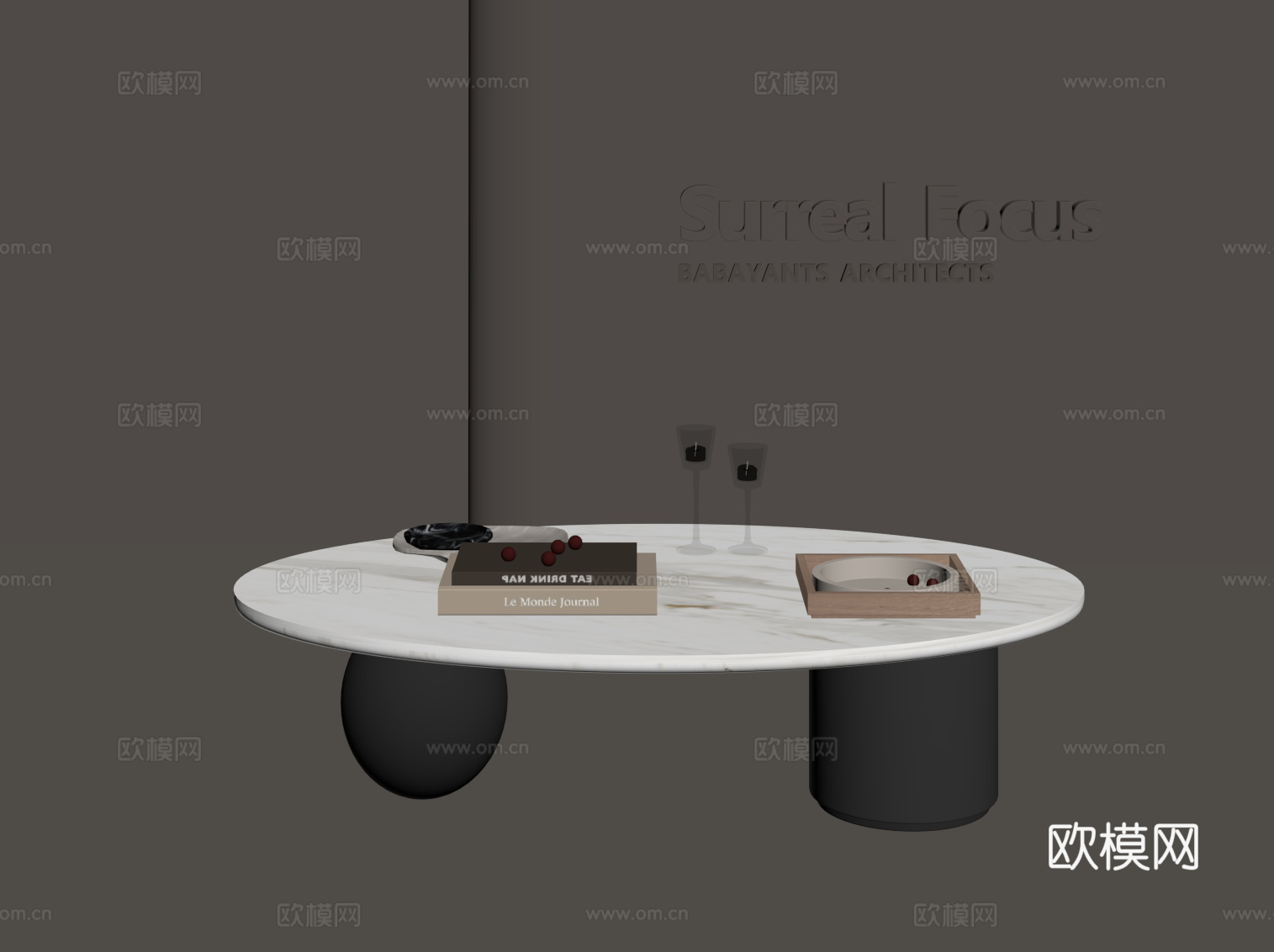 现代简约茶几su模型