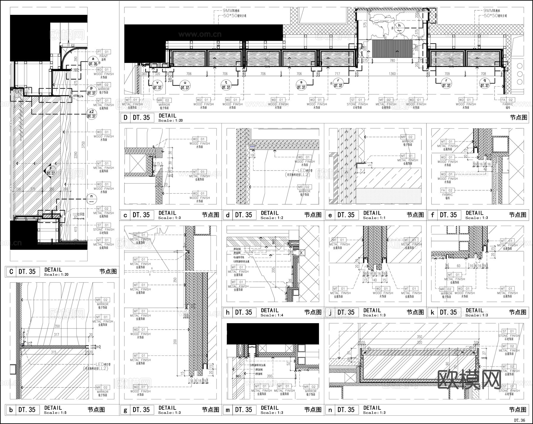 玻璃书柜 装饰柜 书柜节点 书柜立面图 柜体节点cad施工图