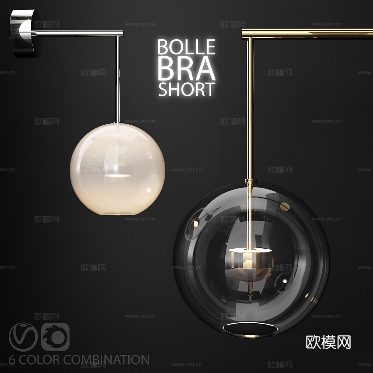 Bra G &amp; C Bolle Soffio（垂直短款）3d模型