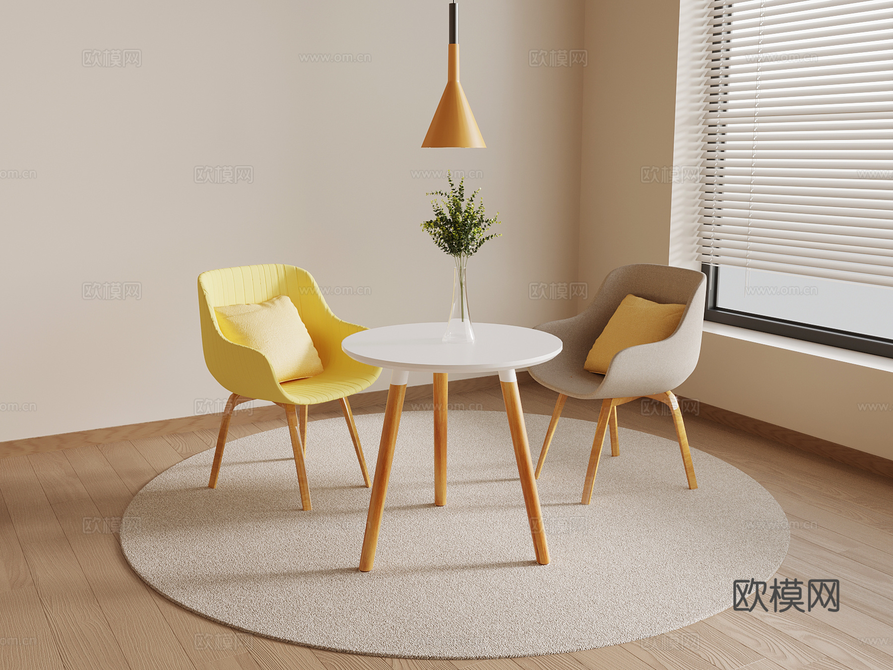 现代洽谈桌椅su模型